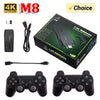 4K HD Retro Video Game Console with 2.4G Dual Wireless Controllers and 10,000 Preloaded Games for PS1/FC/GBA
