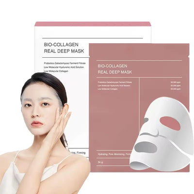 4-Piece Set of Absorbable Bio-Collagen Deep Moisturizing Night Masks for Firming, Nourishing, and Brightening Skin Care