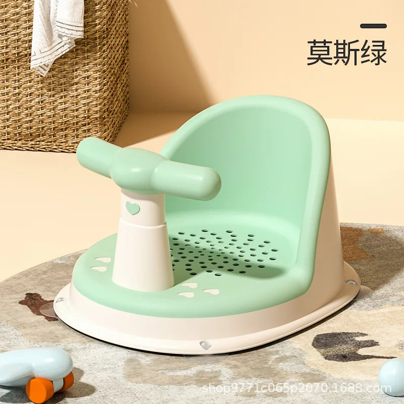 Portable Shower Seat for Infants and Young Children - Essential Growth Accessory